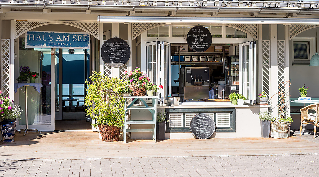 HausAmSee (1 von 21)